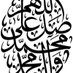 Magdi (@magdiabdelham) Twitter profile photo Magdi (@magdiabdelham) Twitter profile photo