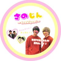夏聖*サマちゃん (@milk_love_natsu) 's Twitter Profile Photo 夏聖*サマちゃん (@milk_love_natsu) 's Twitter Profile Photo