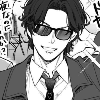 木野さんのプロフィール画像