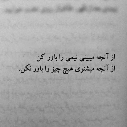 meysammzt's profile picture. أَسْـــــــتَغْفِرُ ٱللَّٰهَ رَبِّـــــــي وَأَتُوبُ إِلَيْــــه..🥀

#برمُحمدمصطفیٰ_صلوات