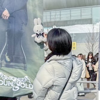 STrabi_miffy's profile picture. メンカラミッフィーと共に推し活を楽しむ🐰95｜神奈川｜松村北斗🖤🦅｜拒否無｜2022.09~ファンクラブ加入｜慣声の法則、VVS、YOUNGOLD、ぼくステ2025 8/25夜公演参戦｜参戦予定⇒ない男 9/13夜