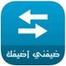 تابعني واتابعك 🔄 ✌🏻 (@sso38119) Twitter profile photo تابعني واتابعك 🔄 ✌🏻 (@sso38119) Twitter profile photo