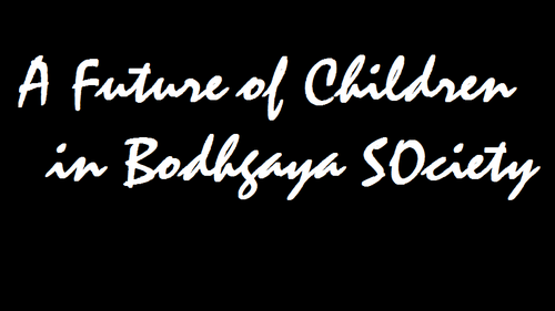 A Future of Children in Bodhgaya Society【FCBS】獨協大学の学生が中心となって活動しているNGO団体です / インド・ビハール州にあるGyan Niketan Schoolという学校の支援を行なっています / 興味のある方はぜひ気軽にリプライ・DMしてください☺︎