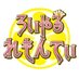 ろいやるれもんてぃ (@royal_lemontea_) Twitter profile photo ろいやるれもんてぃ (@royal_lemontea_) Twitter profile photo