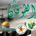 الطوفان لدعم حسابات المقاومة✪X (@tosupportx) Twitter profile photo الطوفان لدعم حسابات المقاومة✪X (@tosupportx) Twitter profile photo