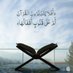 عبدالمجيد يحيى إدريس (@abdalmjeed1993) Twitter profile photo عبدالمجيد يحيى إدريس (@abdalmjeed1993) Twitter profile photo