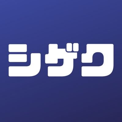 noteでの0→1〜ご飯を食べるまでの知識や情報を発信しています。「100万円分以上1万記事以上」の有料noteを購入分析することで大逆転に成功。専業noter3年目で、自分と仲間の売上が3億超え。