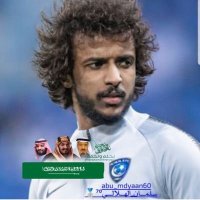 سلمــان_الهــلالــي⁷⁰🥈 (@salmaan_80) 's Twitter Profile Photo سلمــان_الهــلالــي⁷⁰🥈 (@salmaan_80) 's Twitter Profile Photo