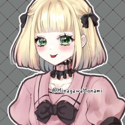 もなみ🎀🍼🖤おまえも♡投稿しました 金曜▷踊／土曜▷歌投稿中さんのプロフィール画像