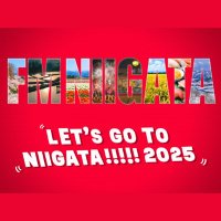 LET'S GO TO NIIGATA!!!!! 【FM新潟公式】 (@gotoniigata775) 's Twitter Profile