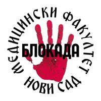 MFNS blokada (@blokada_mfns) 's Twitter Profile Photo MFNS blokada (@blokada_mfns) 's Twitter Profile Photo