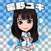 星野ユキ🩵福原F-1club🛁 (@yuki_hoshino_f1) Twitter profile photo 星野ユキ🩵福原F-1club🛁 (@yuki_hoshino_f1) Twitter profile photo