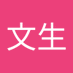 邓文生 (@deng19801201) Twitter profile photo 邓文生 (@deng19801201) Twitter profile photo