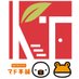 【公式】更埴トーヨー住器㈱🏡千曲市 (@kousyokutoyo) Twitter profile photo 【公式】更埴トーヨー住器㈱🏡千曲市 (@kousyokutoyo) Twitter profile photo