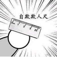 不摸不看 (@oldkingcoming) 's Twitter Profile