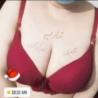 shazia.asif(hot wife) (@ma9144717) 's Twitter Profile
