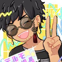 デルモ 工場長 (@delmo_fb) 's Twitter Profile