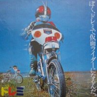 タケシ (@04onw9m6f275424) Twitter profile photo