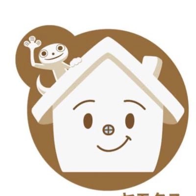 東海エリアを中心に空き家活用サービス「ヤモタス」を運営しています。所有者の方の費用負担ゼロ円で空き家のお悩みを解決します。空き家の管理にお困りの方はまずはご相談ください。