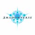 Shadowverse (@svgame_classic) Twitter profile photo