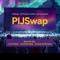 尹艳萍 (@pijswappartnery) 's Twitter Profile