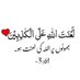Ali khan (@ali_officiall22) Twitter profile photo Ali khan (@ali_officiall22) Twitter profile photo