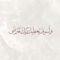ْ (@ieafx) 's Twitter Profile