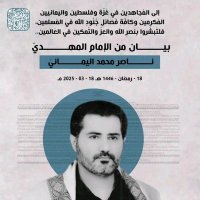 Abdul Majeed Abdul Majeed (@abdulmajee44636) Twitter profile photo