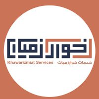 خوارزميات™ (@khwrzmiat) 's Twitter Profile Photo خوارزميات™ (@khwrzmiat) 's Twitter Profile Photo
