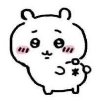 ˚ .ღ 。゚⋆ ·*ᨦ ౨ৎ ⋆ fat cat girl at ur service!! .。✩‧₊ . *. ᤱ ˚ .。✩‧₊ ˚ ₊ G cup ⋆ ︵‿୨♡୧‿︵ plus size ੈ 。they/them
