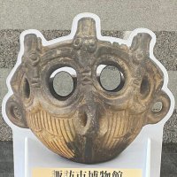 60 (@60soixante) 's Twitter Profile Photo