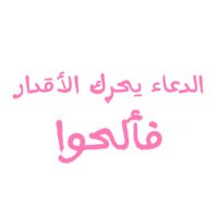 ・。♡ ・。 (@ajarlll) Twitter profile photo
