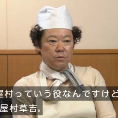 knm_to's profile picture. ３児の父👨歯に詳しい🦷JAM'S🍏お前もおじにならないか👹chotおじぃPT→フィヨいよおじさん→JAM🍏おじさん→万博おじさん→ジャム🍏ミャク