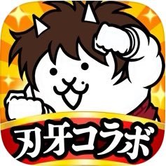 にゃんこガイジbotさんのプロフィール画像