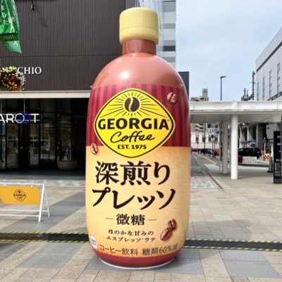 yamadakamo_ne's profile picture. 