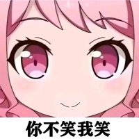 killmama (@lama2098877) 's Twitter Profile
