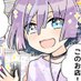 プレリュード (@2354pre) Twitter profile photo プレリュード (@2354pre) Twitter profile photo
