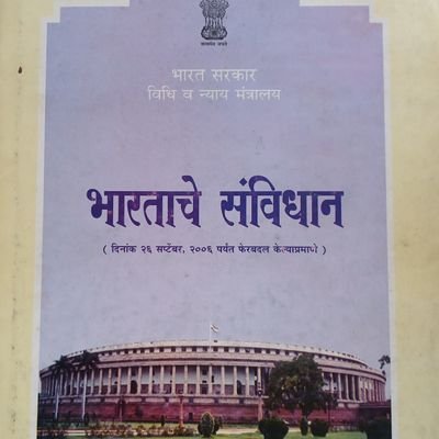 ameyathinks's profile picture. 