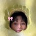 arla ๐ (@jaeilyfish) Twitter profile photo arla ๐ (@jaeilyfish) Twitter profile photo
