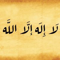 أحمد بن دلي العنزي (@ahmad886111) 's Twitter Profile Photo