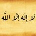 أحمد بن دلي العنزي (@ahmad886111) Twitter profile photo أحمد بن دلي العنزي (@ahmad886111) Twitter profile photo
