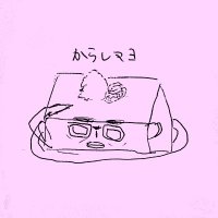 Karashi (@osakanoyo) 's Twitter Profile Photo Karashi (@osakanoyo) 's Twitter Profile Photo