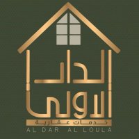 Aldar Real Estate Company (@aladaraloula) 's Twitter Profile