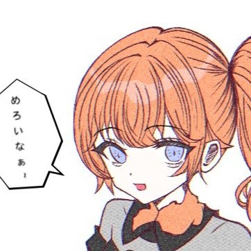 ぽよこさんのプロフィール画像