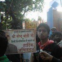 तिरंगा (@frenchanish) 's Twitter Profile Photo