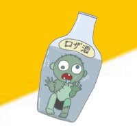 ∠ロザ (@arx7_arbalest_) 's Twitter Profile