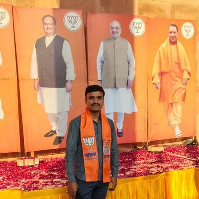Ashutos67161327's profile picture. सोशल मीडिया विभाग- संयोजक, भाजपा 
उत्तरी विधानसभा महानगर वाराणसी