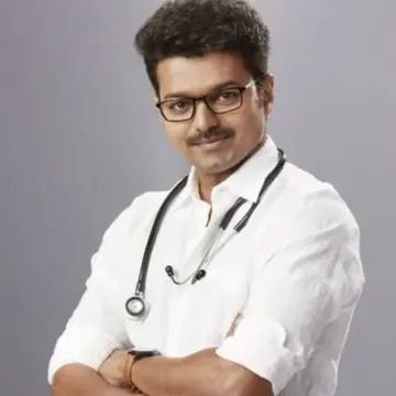 இங்கு மெண்டல் கூதி அணில்கள் மற்றும் மானிடைசேசன் மடக்கூதிகளுக்கு மருத்துவம் பார்க்கப்படும்