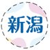 海と日本プロジェクトin新潟 (@niigata_umi) Twitter profile photo 海と日本プロジェクトin新潟 (@niigata_umi) Twitter profile photo
