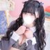 ååSKYðãã (@yukachan__ohuro) Twitter profile photo ååSKYðãã (@yukachan__ohuro) Twitter profile photo